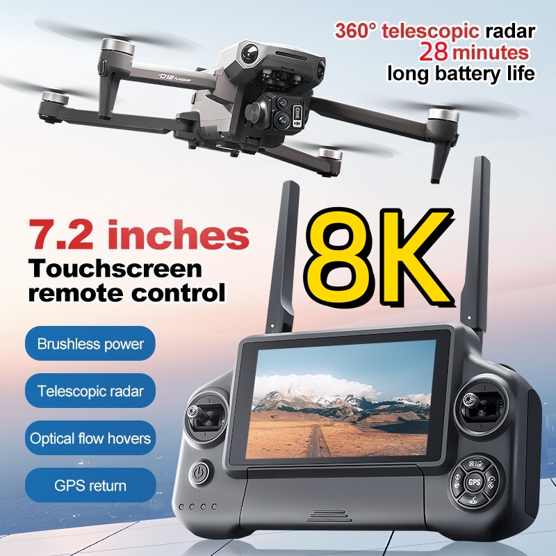 8K 3 Axis Gimbal Brushless 7.2 - Drone Gimbal 3 Axis บทวิจารณ์และราคา