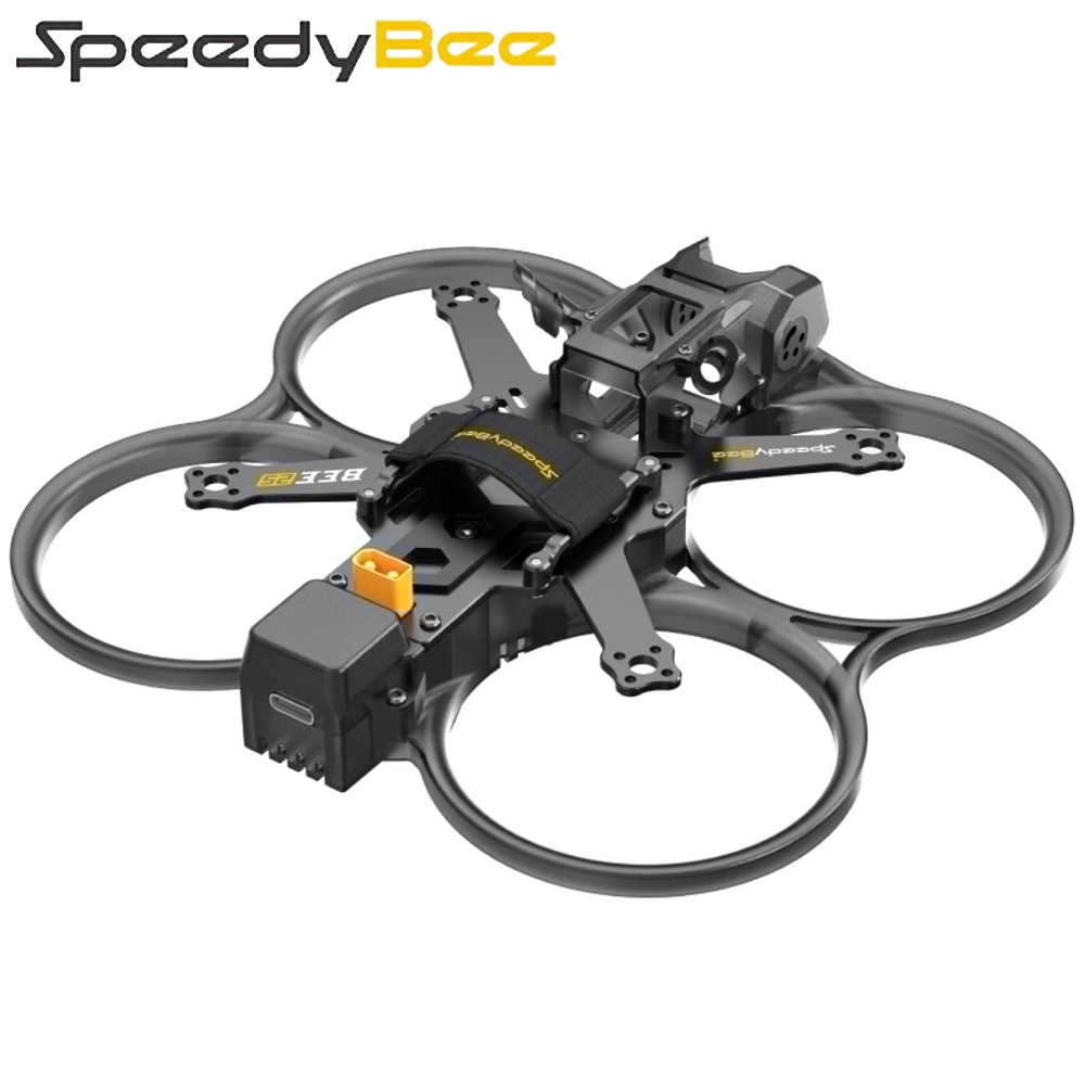 SpeedyBee Bee25 120mm Wheelbas - Drone Gimbal Controller บทวิจารณ์และราคา