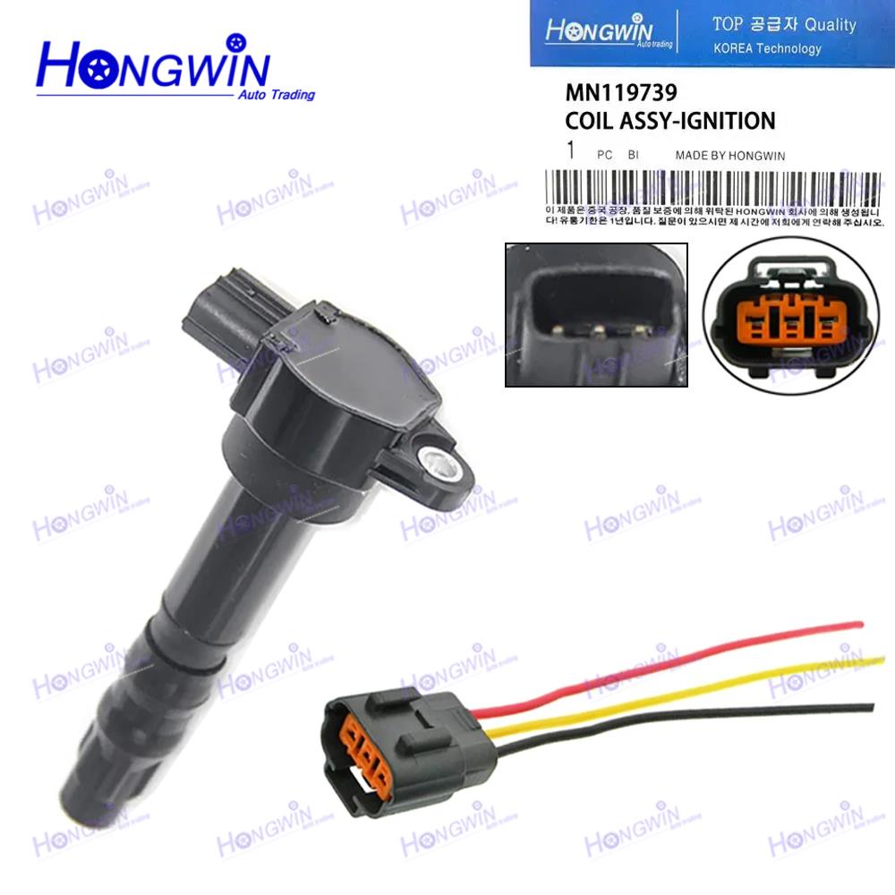 Ignition Coil With Extension W - Drone Gimbal 2 Axis บทวิจารณ์และราคา