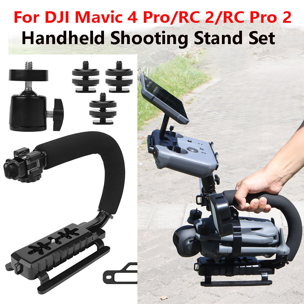 Drone Handheld Shooting Stand  - Drone Gimbal Mount บทวิจารณ์และราคา