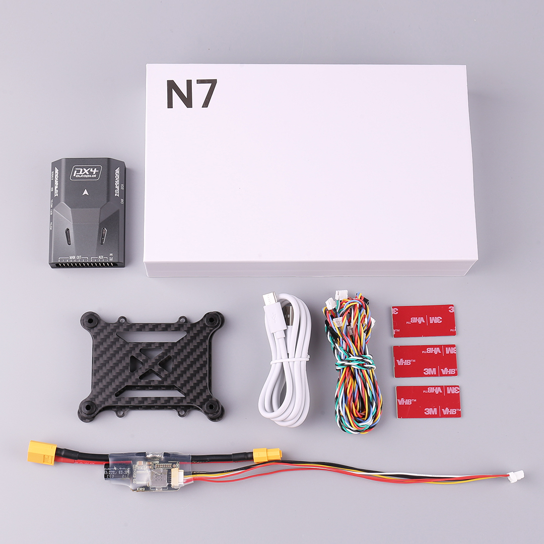 SIYI N7 Flight Controller GPS  - Drone Gimbal Controller บทวิจารณ์และราคา