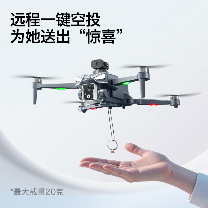 K18 Brushless GPS Drone Obstac - Drone Gimbal For Mirrorless บทวิจารณ์และราคา