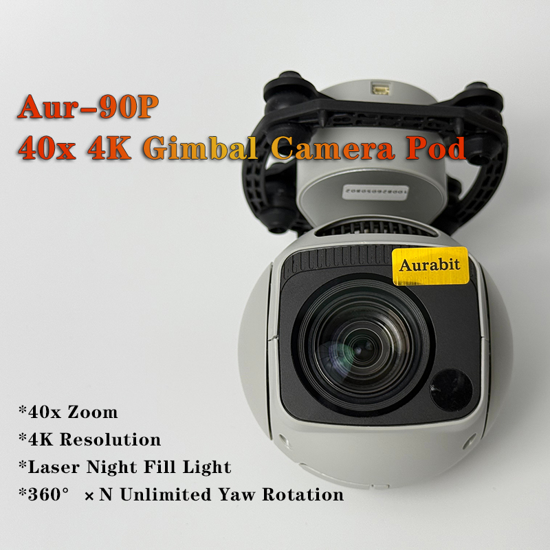 4K 40x Hybrid Zoom 8.3MP 3Axis - Drone Gimbal 3 Axis บทวิจารณ์และราคา