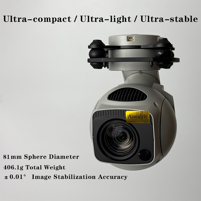 4K 40x Hybrid Zoom 8.3MP 3Axis - Drone Gimbal 3 Axis บทวิจารณ์และราคา