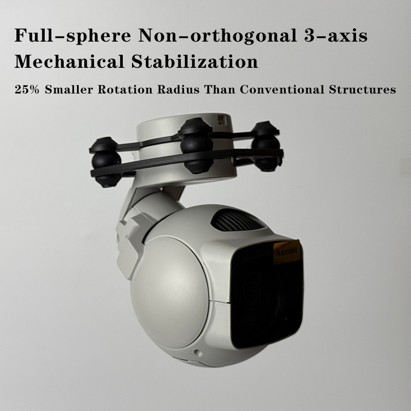 4K 40x Hybrid Zoom 8.3MP 3Axis - Drone Gimbal 3 Axis บทวิจารณ์และราคา