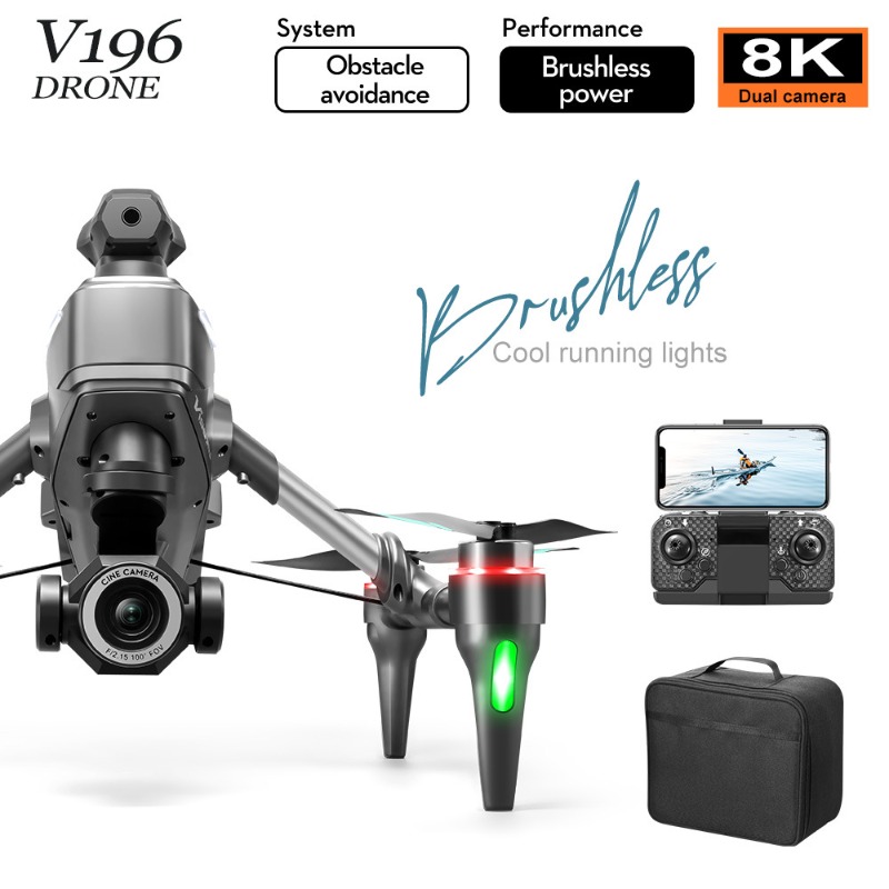 2025 V196 Automatic Obstacle A - Drone Gimbal 2 Axis บทวิจารณ์และราคา