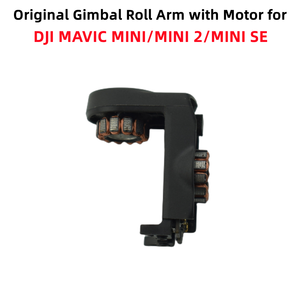 Original Gimbal Dampener Brack - Drone Gimbal Dampener บทวิจารณ์และราคา
